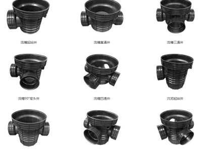 湖北龙康塑料检查井-流槽三通/四通-沉泥起始-弯头等图3
