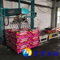 国产机器人的应用