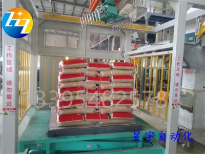 生物质颗粒码垛机-高位码垛机