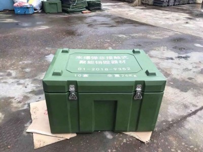滚塑箱厂直销 战备箱 储运箱 空投箱 地震救援箱图2