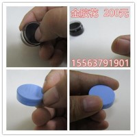 挂花膏怎么做记号