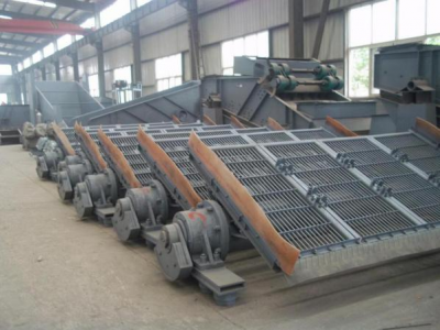 新乡CZBP型振动煤篦  自动卸煤装置