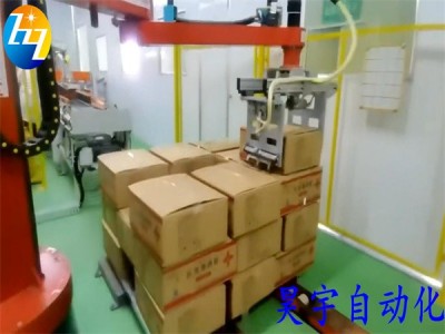 水泥码垛机(立柱码垛机)的特点