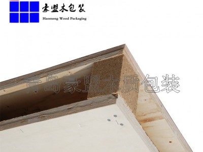 青岛免熏蒸托盘送货上门 四面进叉可定制厂家热消产品图3