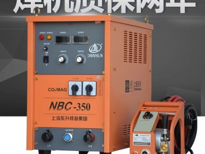 上海东升NBC-350二氧化碳气体保护焊机-----分体图1