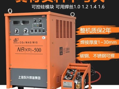 上海东升NB(KR)-350二氧化碳气体保护焊机图1