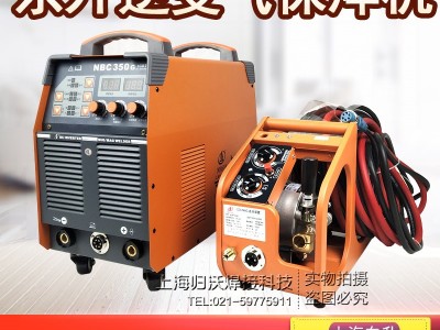 上海东升逆变NBC-500G二氧化碳气体保护焊机带手工焊节能