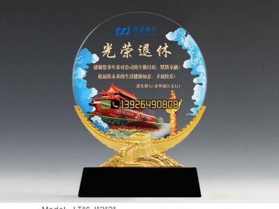 创意五角星水晶奖杯比赛奖座纪念品授权牌刻字奖牌制作图4