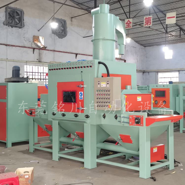 平面板材不锈钢喷砂机