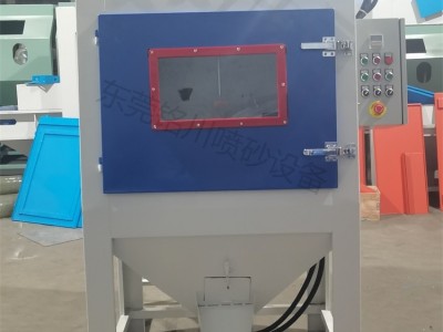 滚篮式自动喷砂机