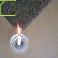 阻燃防尘泡绵