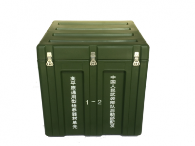 滚塑箱厂家直销 储运箱 给养箱 空投箱