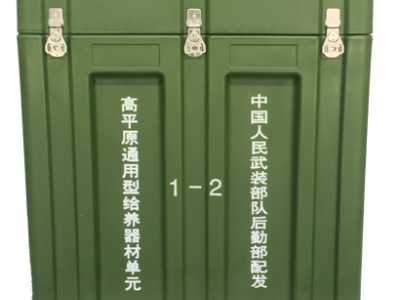 滚塑箱厂家直销 储运箱  给养箱 空投箱图2