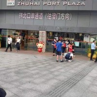 随州出国打工去哪些国家有无技术均可报名零费用急招