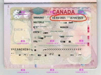 海东地区出国劳务普工农场牧场月薪2.8-3.6万图4