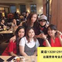 黑河出国劳务新西兰招建筑木工瓦工海聘劳务梁总