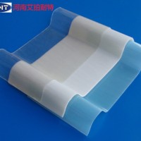 郑州采光板  透明瓦价格优惠