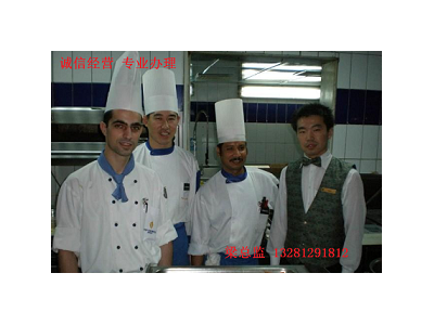 阿坝出国劳务月薪3.2万抹灰工