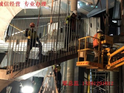 阿坝出国劳务月薪3.2万抹灰工图4