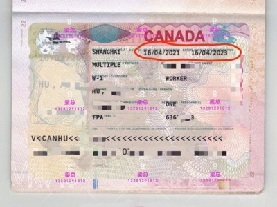 桂林出国劳务澳大利亚包机出境木工、瓦工图2