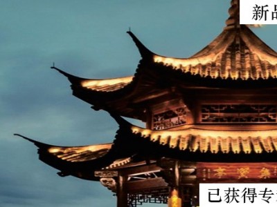 恒茂照明低位照明HM217铝制金蟾灯