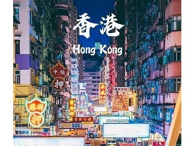 开封出国到澳大利亚劳务有无技术均可报名互赢共利图2