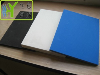 恒意海绵耐火橡塑海绵