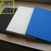 恒意海绵耐火橡塑海绵