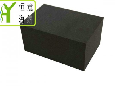 HYHM耐火高密度海绵