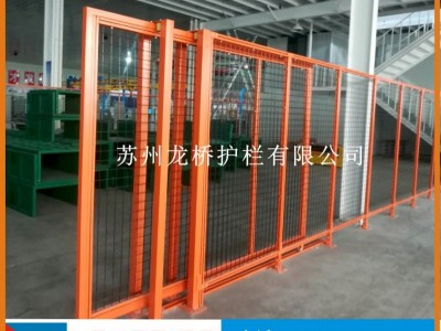 龙桥厂订制焊接机器人围栏 焊接打磨工段防飞溅 工业铝合金围栏图2