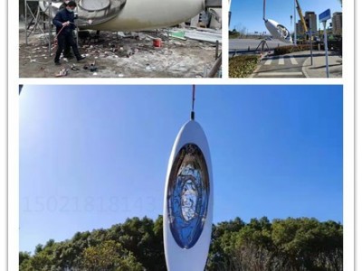 上海南汇滴水湖雕塑 不锈钢烤漆水滴雕塑摆件图2