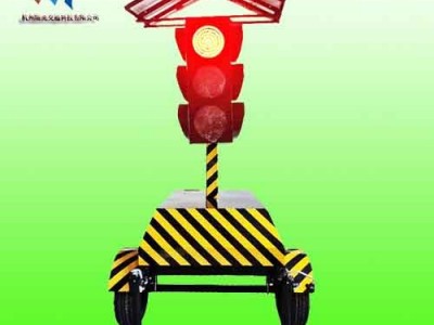 大连牵引式移动交通信号灯车 太阳能移动式红绿灯支持定制图1