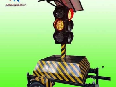 大连牵引式移动交通信号灯车 太阳能移动式红绿灯支持定制图2