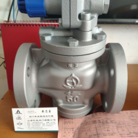 RP-6 RP-2H先导式减压阀 日本VENN阀天减压阀