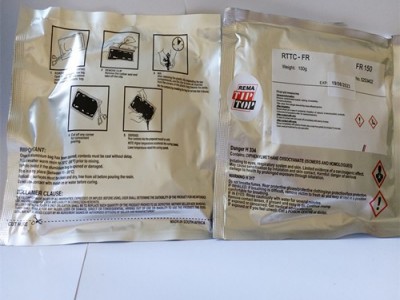 RTTC-FR150快速修补胶 TIPTOP德国蒂普拓普图2