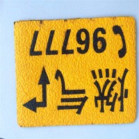 供应粘贴式胶皮地面走向牌，粘贴式燃管线走向牌 厂家价格