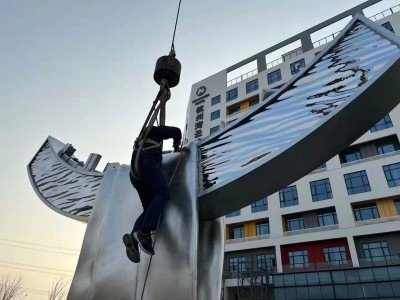 三明海纳公园主题雕塑 大型不锈钢抽象帆船雕塑图2