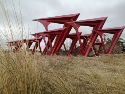 延安道路景观 不锈钢烤红漆雕塑 抽象鱼雕塑定制图2