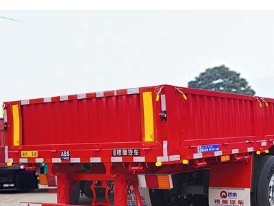 锣响栏板式半挂车 60标箱