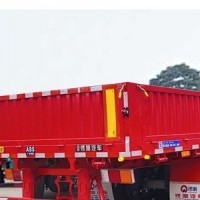 锣响栏板式半挂车  60标箱