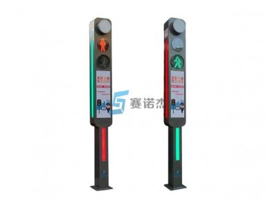 行人闯红灯警示一体机(全国款) 智能行人过街警示一体机
