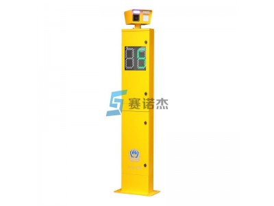2.5m支路双向预警哨兵 智能支路哨兵 双向支路哨兵图2