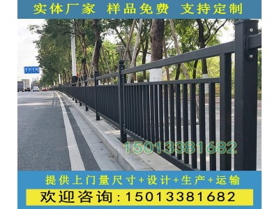 广州锌钢道路护栏厂家定制天河区路中间隔离栏图3