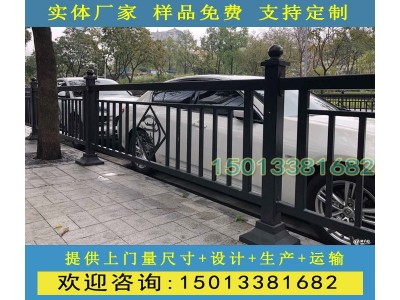 广州街道边黑色护栏海珠区人行道防护栏杆批发