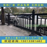 广州街道边黑色护栏海珠区人行道防护栏杆批发