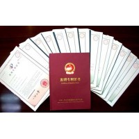 申请专利 实用新型专利申请什么流程