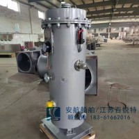 YLG-0.2/0.3船用压力水柜