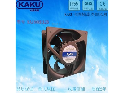 卡固AC220V散热风扇KA1806HA2BMT双滚珠