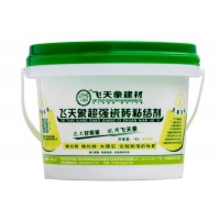 供应广州飞天象瓷砖粘结剂工程装