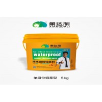 供应深圳象达利防水瓷砖粘结剂钢柔型